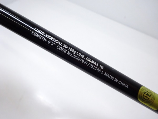 ２１エンゲツＸＲ Ｎ－Ｂ６３ＭＬ－Ｓ